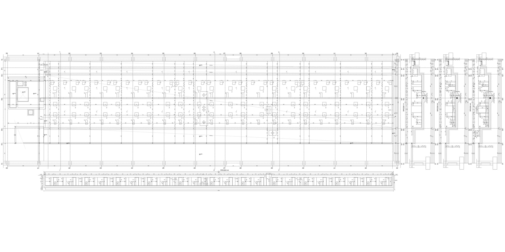проекти / proekti