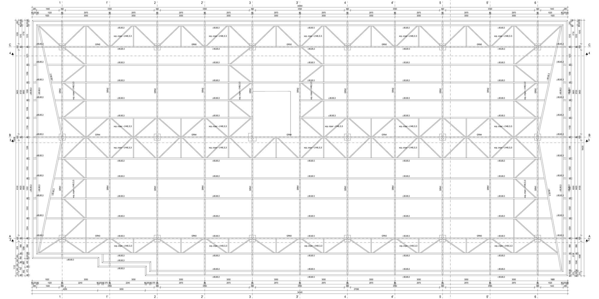проекти / proekti